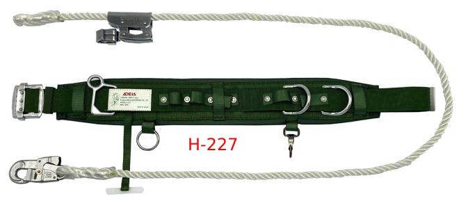 Adela Safety Belt