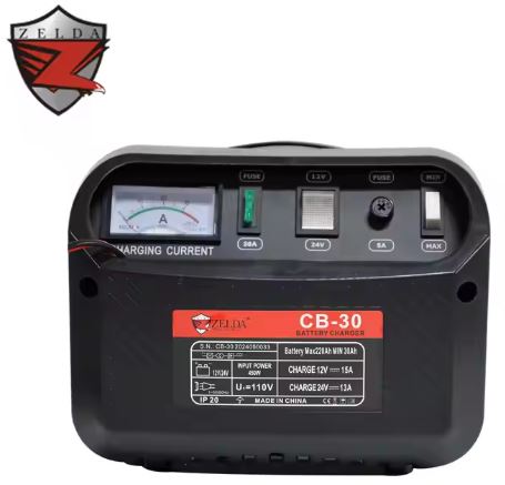 ZELDA Battery Charger