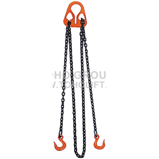 TOHO A-Link Adjustable Chain Sling