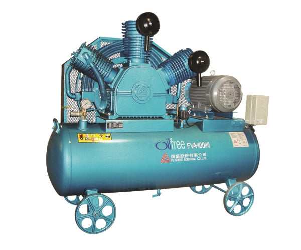 FUSHENG Oil-Free Air Compressors with Horizontal Tank