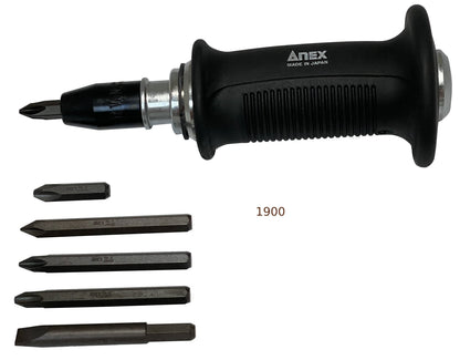 ANEX Impact Screwdriver