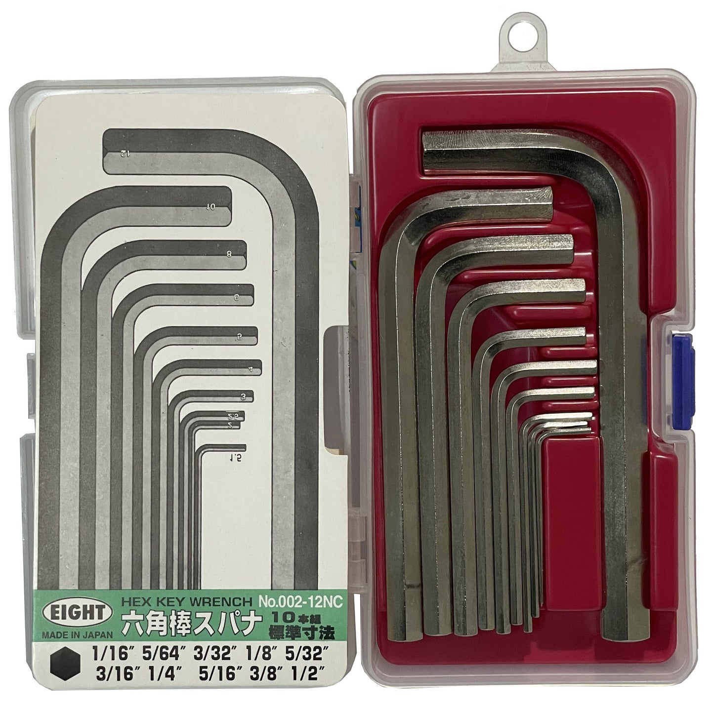Eight Hexagon Key Wrench