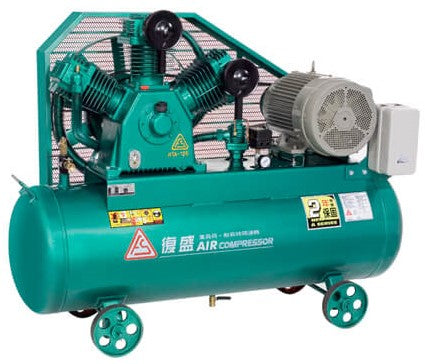FUSHENG Two-Stage Air-Cooled Air Compressor with Horizontal Tank