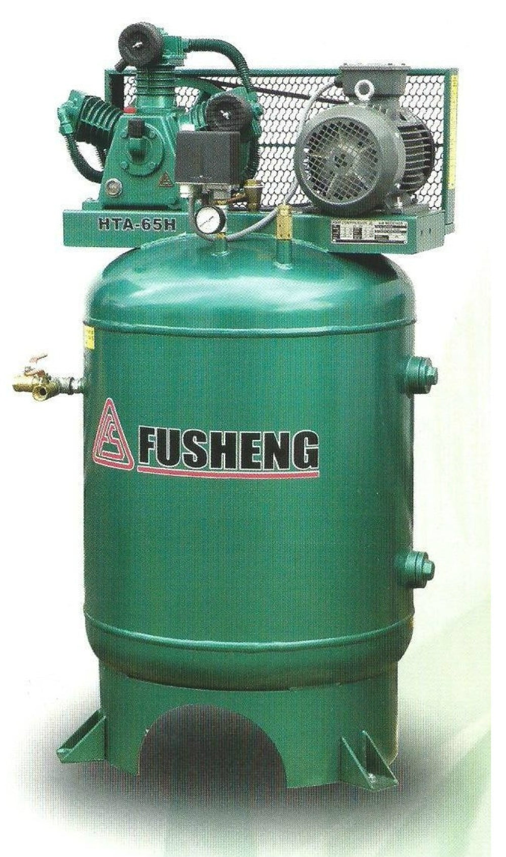 FUSHENG A - SERIES AIR COMPRESSOR WITH VERTICAL TANK