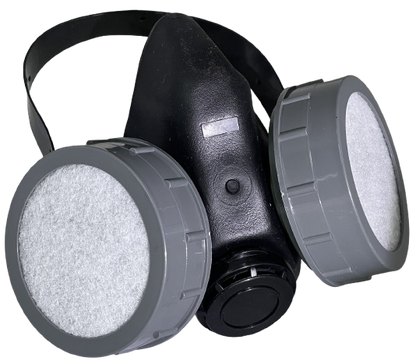 Respirator