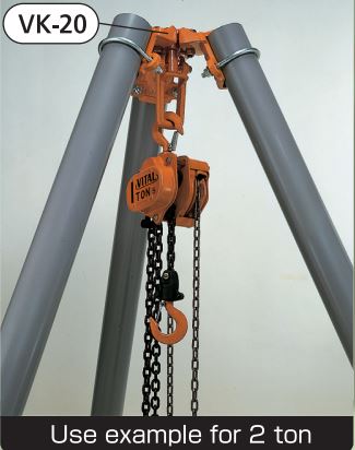 Vital V-Hanger w/Out Pipe