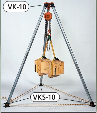 Vital V-Hanger w/Out Pipe